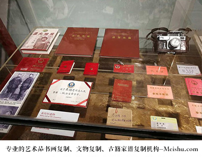 茅箭-书画艺术家作品怎样在网络媒体上做营销推广宣传?